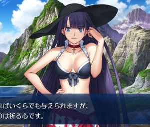 記事 : サムネイル