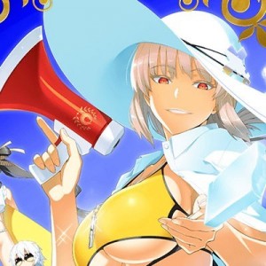 記事 : サムネイル