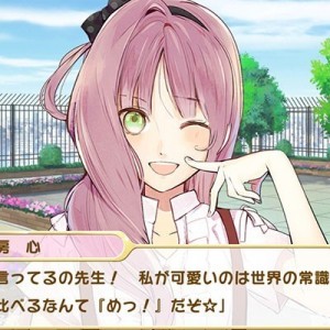 記事 : サムネイル