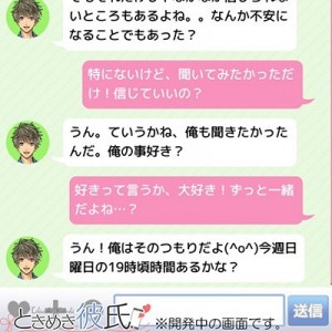 記事 : サムネイル