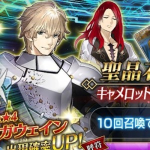 記事 : サムネイル