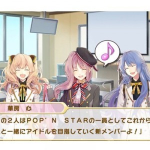 記事 : サムネイル