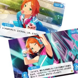 記事 : サムネイル