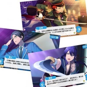 記事 : サムネイル