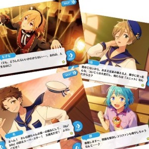 記事 : サムネイル