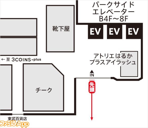 map_ikebukuro