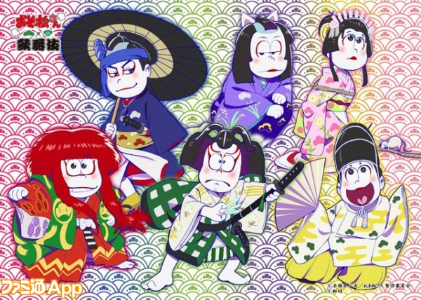 news_xlarge_osomatsu_kabuki21