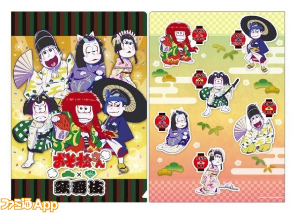 news_xlarge_osomatsu_kabuki3