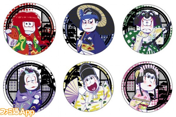 news_xlarge_osomatsu_kabuki4