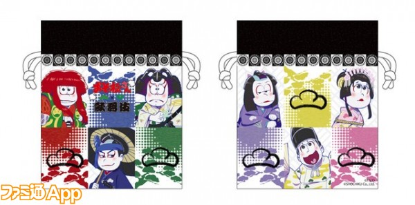 news_xlarge_osomatsu_kabuki5