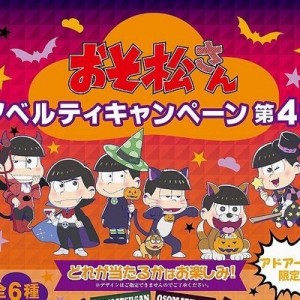 記事 : サムネイル