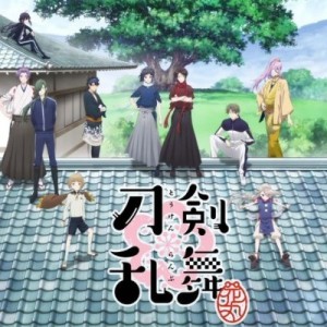 記事 : サムネイル