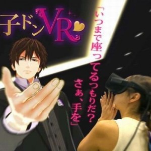 記事 : サムネイル