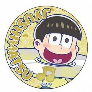 記事 : サムネイル