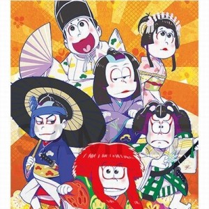 記事 : サムネイル