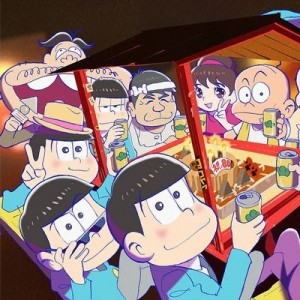 記事 : サムネイル
