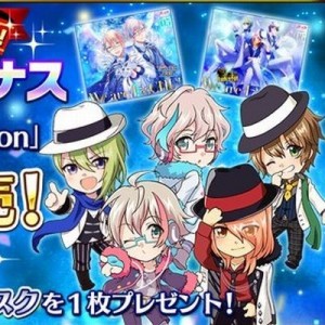 記事 : サムネイル