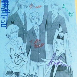記事 : サムネイル