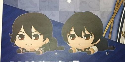 新品☆あんスタ【零＆晃牙＆凛月】抱きしめぬいぐるみ☆寝そべり