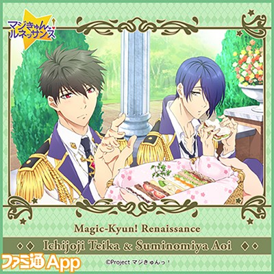 AppFG_majickyun03-04-400px