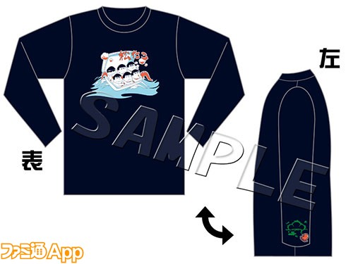 GOODS-00113200