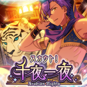 記事 : サムネイル