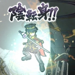 記事 : サムネイル