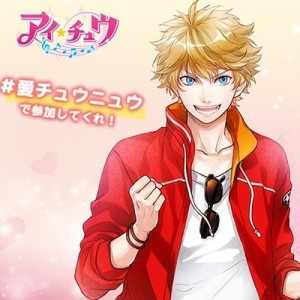 記事 : サムネイル