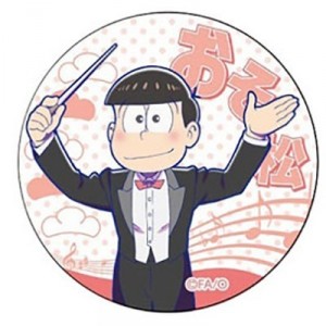 記事 : サムネイル