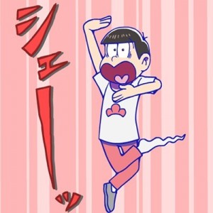記事 : サムネイル