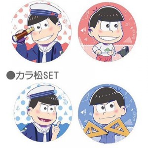記事 : サムネイル