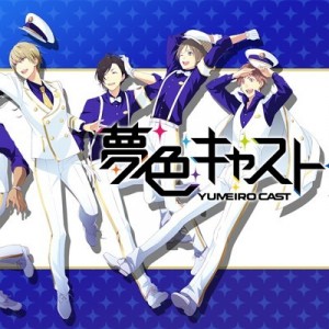 記事 : サムネイル