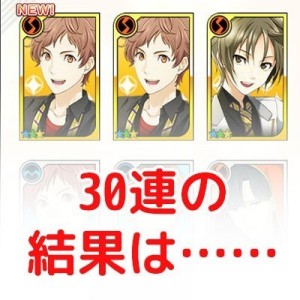 記事 : サムネイル