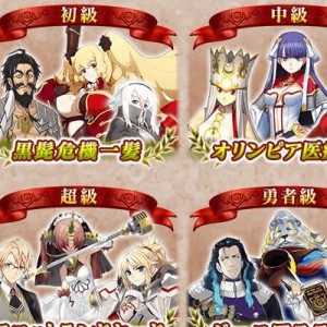 記事 : サムネイル