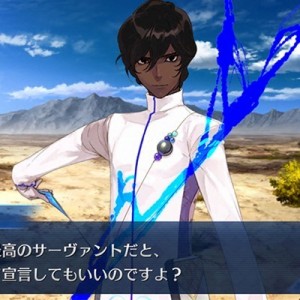 記事 : サムネイル
