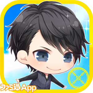 記事 : サムネイル