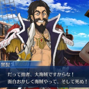 記事 : サムネイル