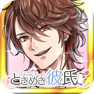 記事 : サムネイル