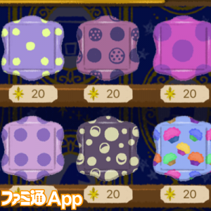 記事 : サムネイル