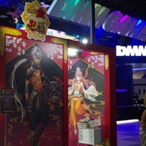 記事 : サムネイル