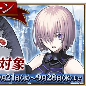 記事 : サムネイル