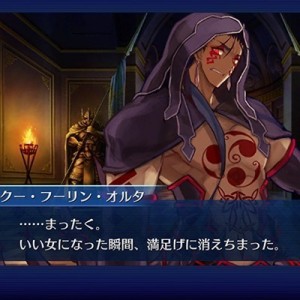 記事 : サムネイル
