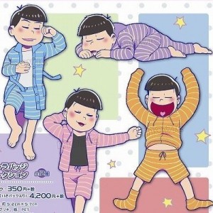 記事 : サムネイル