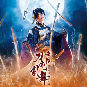 記事 : サムネイル