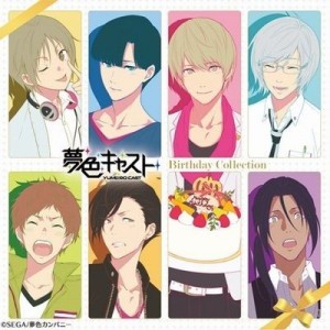 記事 : サムネイル