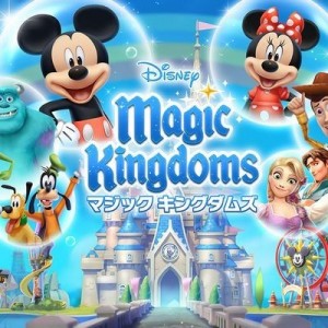 記事 : サムネイル