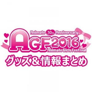 記事 : サムネイル