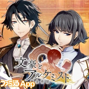 記事 : サムネイル