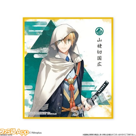 刀剣乱舞 Online こだわり印刷のミニ色紙に 刀剣男士らによる 色紙art 第2弾 ビーズログ Com