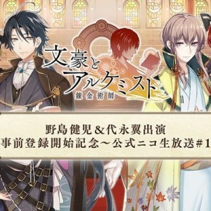 記事 : サムネイル
